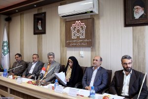 نشست راهکارههای مبارزه و  پیشگیری از مفاسد اقتصادی