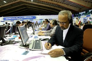 سفر به استان آذربایجان شرقی - بازدید از سامانه 111
