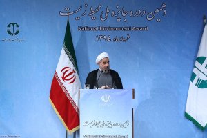 رییس جمهور در مراسم اعطای جایزه ملی محیط زیست
