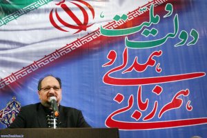 آغاز فعالیت سامانه ۱۱۱ مرکز ارتباطات مردمی نهاد ریاست جمهوری در استان خراسان شمالی