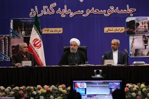 سفر به استان خراسان شمالی - جلسه توسعه و سرمایه‌گذاران