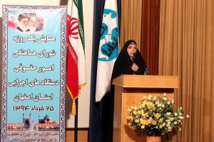  40 درصد از زمان مدیران، صرف پاسخگویی به مراجع نظارتی می شود/ بجای مچ‌گیری به سمت پیشگیری حرکت کنیم/ به دلیل مراجع متعدد قانونگذاری شاهد تورم قانون در کشور هستیم/ افزایش تفاهم و همکاری میان قوای سه گانه در مباحث حقوقی 