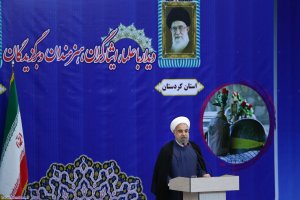 دکتر روحانی در جمع علما، ایثارگران و نخبگان استان کردستان