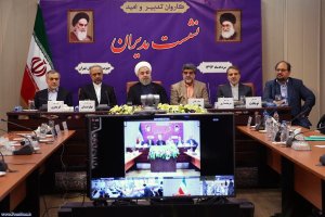 جلسه شورای اداری سه شهرستان اسلام شهر، بهارستان و رباط کریم