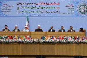 متن سخنان رییس جمهوری در اجلاس مجمع جهانی اهل بیت(ع)