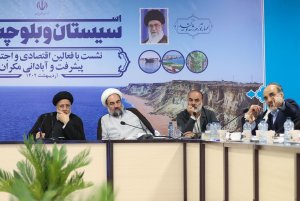 گردشگری مکران؛ ظرفیتی مناسب‌تر از برخی کشورها/ زیست‌بوم محلی در اولویت گردشگری