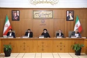 جلسه هیئت دولت