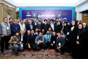 نشست خبری پایان سفر به آذربایجان شرقی
