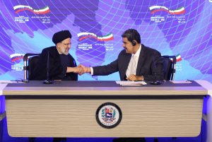 نشست مطبوعاتی آیت الله رئیسی با رئیس جمهور ونزوئلا