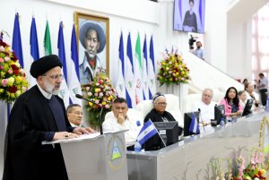 سخنرانی در جمع نمایندگان مجلس ملی نیکاراگوئه