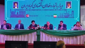 لابد ان تعرض اللجنة الاقتصادیة المشترکة لایران و کوبا مقترحا جدیدا لمواصلة الشراکة الثنائیة بین البلدین/ قطاعات النانو و بایو تکنولوجیا و المناجم و بناء محطات الطاقة من الأرضیات الخصبة و المناسبة لتوثیق التعاون الثنائی