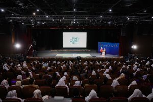 آیین گرامیداشت هفته ازدواج