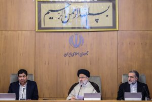 جلسه هیئت دولت