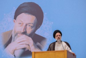 مراسم هفته قوه قضاییه