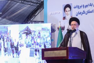 آئین بهره‌برداری از پروژه‌های آب، برق و فاضلاب استان کرمان