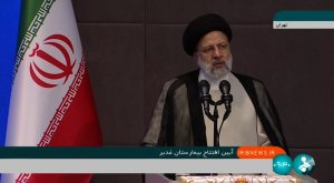 اضافه شدن 15هزار تخت بیمارستانی در دولت سیزدهم/ لازمه افزایش امید٫ اقدام و عمل است 