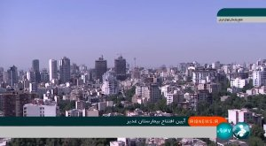 مسئله بهداشت در کشور بر درمان مقدم است
