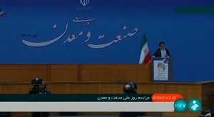 باید سخن صنعتگران پرتلاش کشور را بشنویم و به خواست آن‌ عمل کنیم