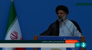  دولت موظف است تا مشکلات صنعت‌گران و معدن‌کاران را حل کند 