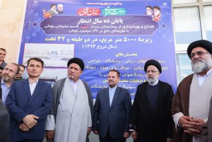 بهره‌برداری از بیمارستان 32 تختخوابی شهید سلیمانی بهمئی