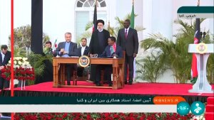 آیین امضای اسناد همکاری میان ایران و کنیا