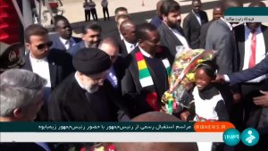  آیت‌الله رئیسی وارد زیمبابوه شد