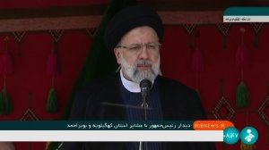 ما امروز سر سفره عشایر نشسته‌ایم
