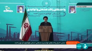 کارخانه آرد یاسوج باید ظرف مدت دو ماه راه اندازی شود