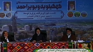 میدان دادن به بخش خصوصی/ هدایت، حمایت و نظارت وظیفه دولت است