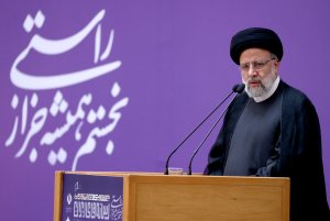 Closing ceremony of the 21st National Media Festival of Iran