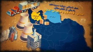 کارخانه‌ای به وسعت یک شهر/ روایتی از دومین سفر استانی رئیس‌جمهور به آذربایجان شرقی