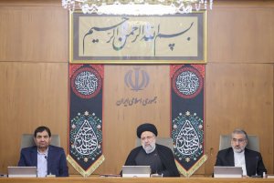 جلسه هیئت دولت