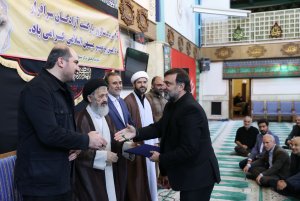 تجلیل از آزادگان نهاد ریاست جمهوری