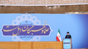 Today, unity and cohesion of Islamic Ummah not a tactic but a pivotal strategy/ Pure blood of martyrs, presence of visionary and revolutionary people in various fields source of great strength and support for Islamic Republic
