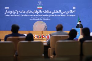  Int'l Conference on Coping with Sand and Dust Storms