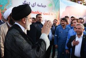 بهره‌برداری از واحد تصفیه گازوئیل شرکت پالایش نفت اصفهان