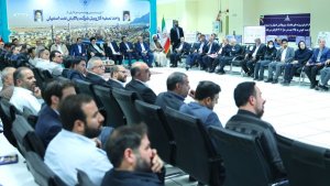 National environmental project of Diesel Hydrotreating Unit (DHT) of Isfahan Petrorefinery put into operation
