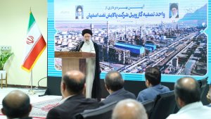 Improving quality of production in oil industry one of gov't main goals to improve people's health/ Efforts of specialists today in production making enemy more desperate day by day/ Stressing reforming consumption pattern, paying serious attention to culture building in this field
