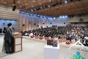 مراسم آغاز سال تحصیلی دانشگاه‌ها و مراکز آموزش عالی