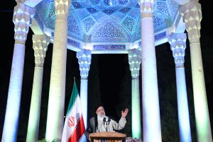 بزرگداشت روز حافظ
