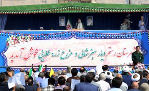 توصیف امام خمینی از عشایر به عنوان ذخایر انقلاب همچون مدالی بر سینه آنها می‌درخشد/ ایستادگی نسل جوان فلسطینی مقابل صهیونیست‌ها گواه آن است که جنایت و کشتار آرمان فلسطین را از بین نمی‌برد/ کمک نهادهای حمایتی و دولت به تامین مسکن و زمین برای خانواده‌های نیازمند
