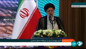 رشد در صنایع فولاد، تولید قدرت می‌کند