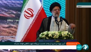 سرمایه‌گذاری در صنایع مادر/ باید به فکر آینده باشیم