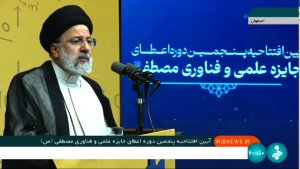 دست‌یابی به تمدن دینی و الهی با هم‌گرایی و هم‌اندیشی دانشمندان جهان اسلام