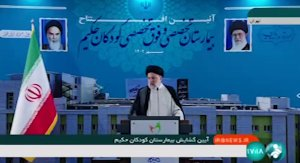 تولید داخلی 95 درصد داروی مورد نیاز در داخل کشور/ امکان تولید تجهیزات پزشکی در شرکت‌های دانش‌بنیان