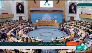 نقش جهان اسلام در نظم نوین جهانی/ جهاد تبیین تنها راه مقابله با هجمه رسانه‌ای دشمن است