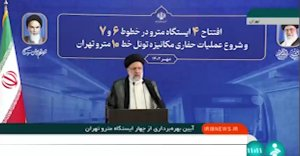 اراده جوانان فلسطینی حماسه بزرگی خلق کرد