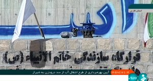 گفت‌وگوی رئیس‌جمهور با کارگران پروژه خط دوم انتقال آب سد درودزن به شیراز