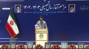 کشور در حال نزدیک شدن به سیاه‌چاله جمعیتی/ یکی از نیازهای قطعی کشور در آینده، داشتن نسل جوان است