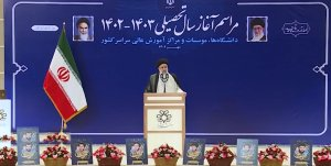 آنچه امروز  در غزه رخ می‌دهد، مصداق جنایت علیه بشریت است